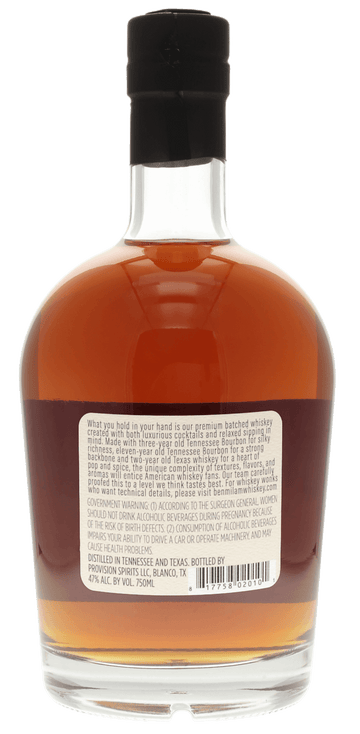 Very Small Batch Straight Bourbon Whiskey - Milam and Greene Whiskies